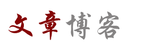 财富行全球财经